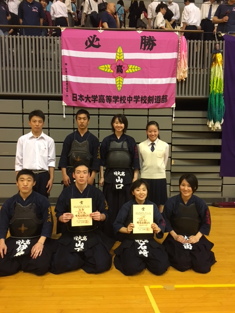 陸上部 剣道部が関東大会出場決定しました 日本大学高等学校公式ブログ